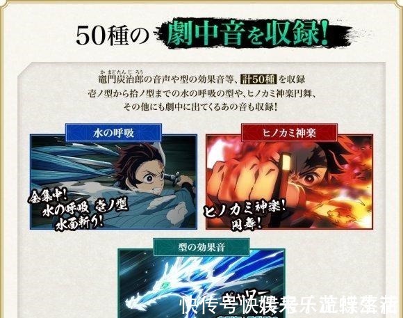 shf|假面骑士圣刃 简易拼装模型公开,DX假面骑士鬼灭之刃!