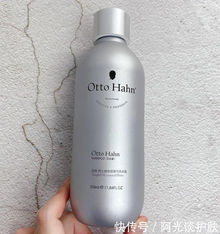 头发|618洗发水选购指南!这五款洗发水好用到飞起,零差评值得购入!