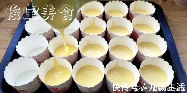 纯牛奶|街头卖得很火的「粑粑糕」,原来是这么做的,你也能轻松学会