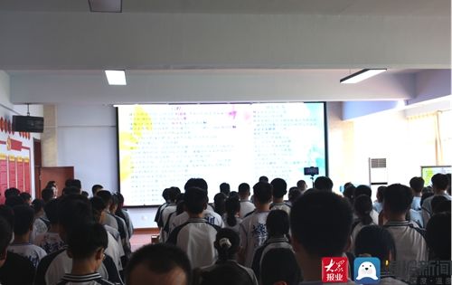 王瑞超|时光不打烊 梦想再起航——临沂沭河学校举行2018级毕业典礼