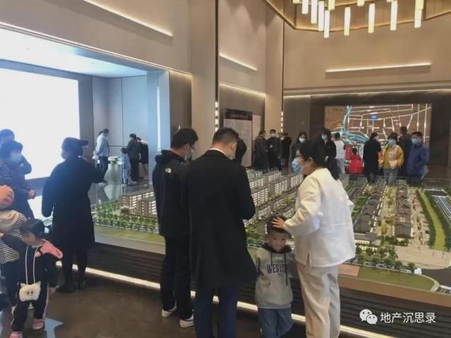 房价|深漂买房不容易:刚需将就买惠州房价跌了20%，改善换房亏百万
