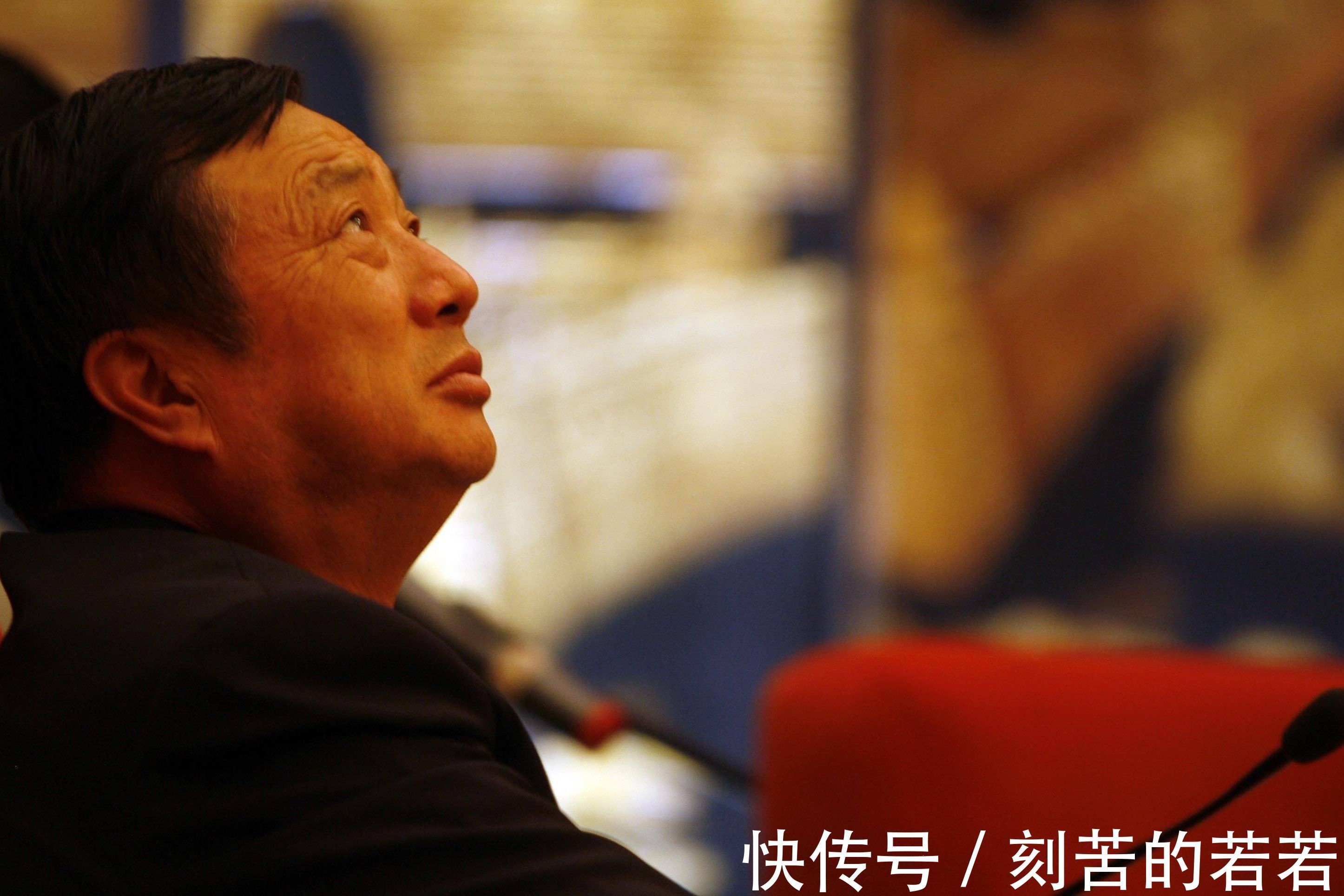 ibm|国货之光华为成长系列二:任正非在华为为何不看重北大清华高材生