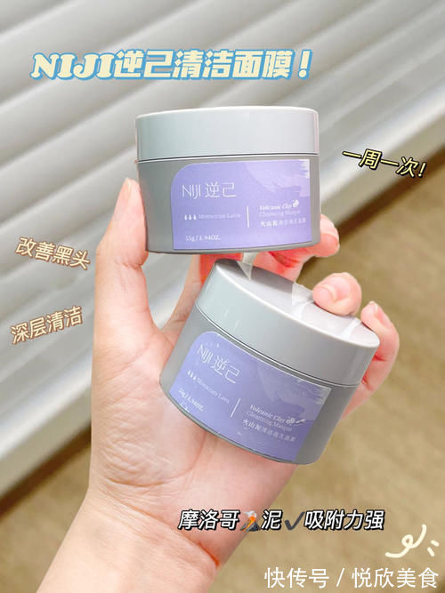 控油|高二女生外貌逆袭记!有了这些小玩意,颜值分分钟拉满!