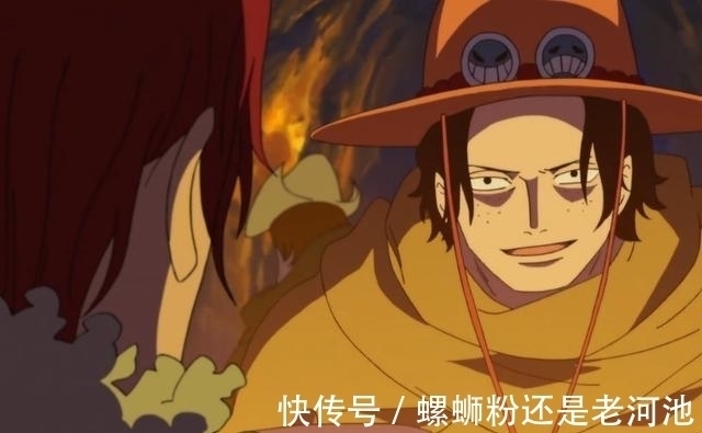 海贼王|《海贼王》为什么艾斯拜访香克斯的时候,香克斯还有两只手?