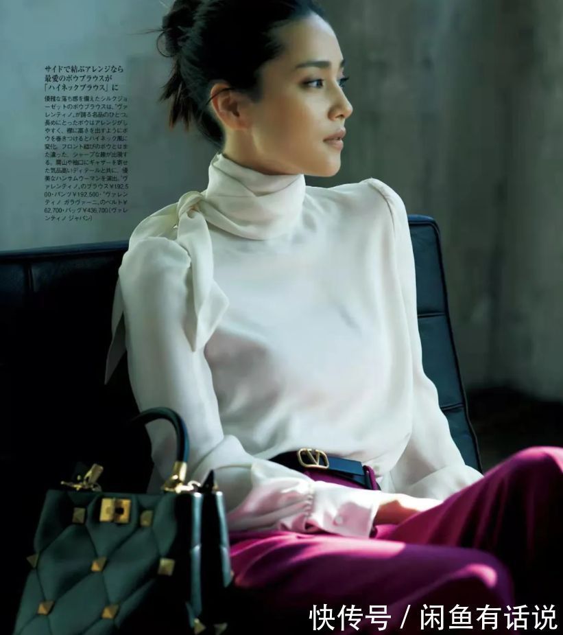 a932 开春第一件衣服买什么?这3招让你入手不踩雷,做春日氛围感美女