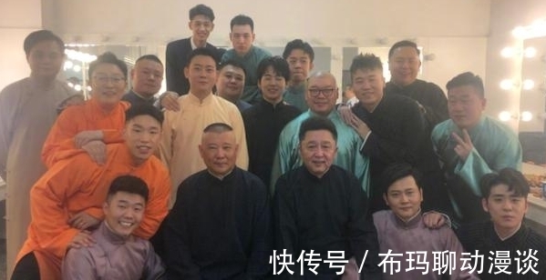 小岳岳|德云社第二季正在录制中，我们的快乐即将回来