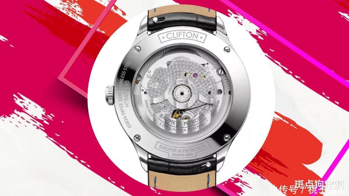 机械手表优劣的区别看哪里其实只看一点就够了!