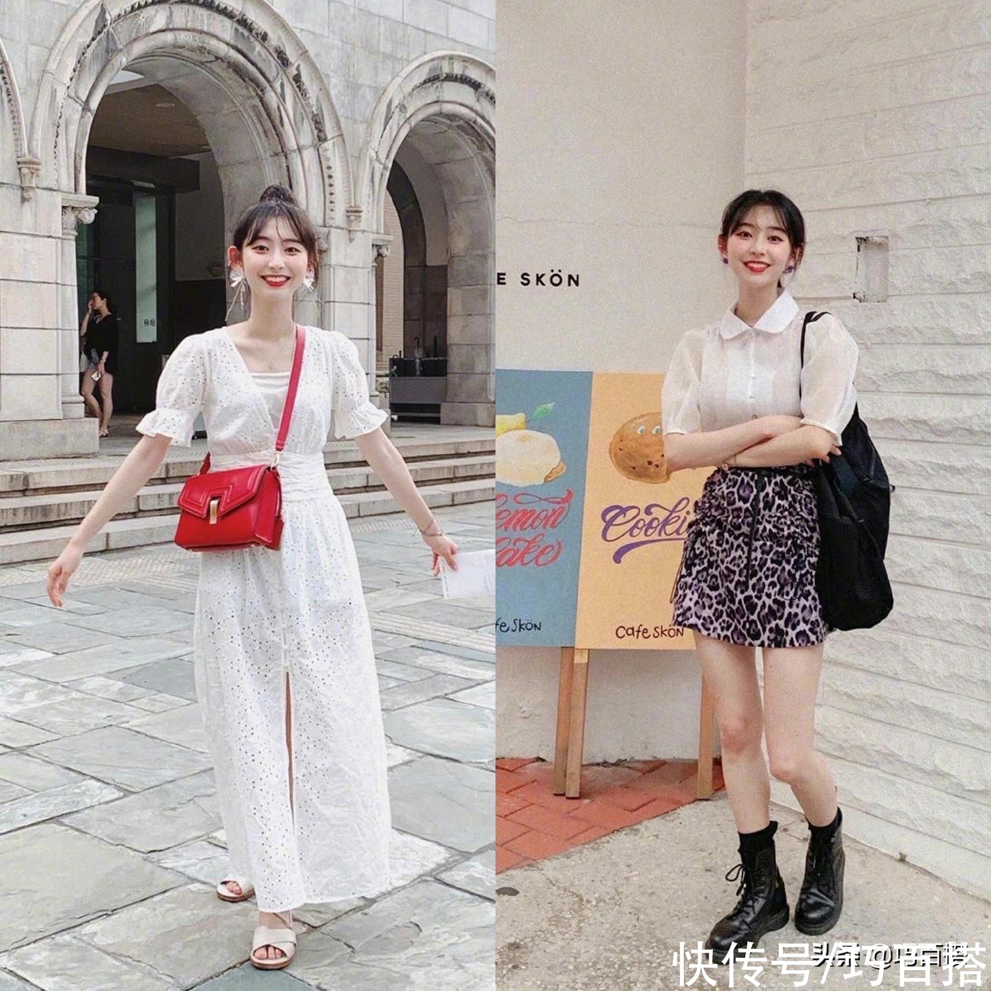 搭配|小个子女生不要慌，这几种搭配特别适合你，轻松显高