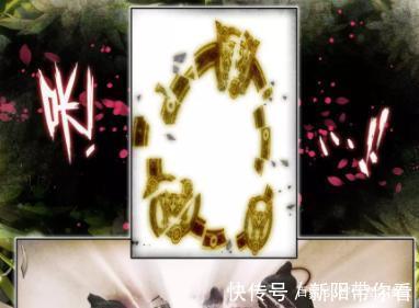 小烨|斗罗大陆2：武魂破碎，为她心痛魂力大爆发，15秒变1秒