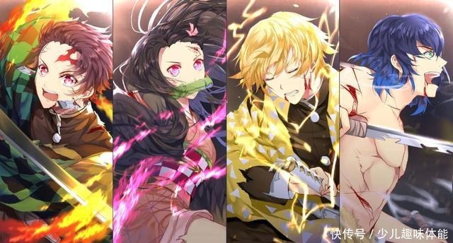 《鬼灭之刃》中文配音版上线,结果出乎意料,祢豆子声优居然是她