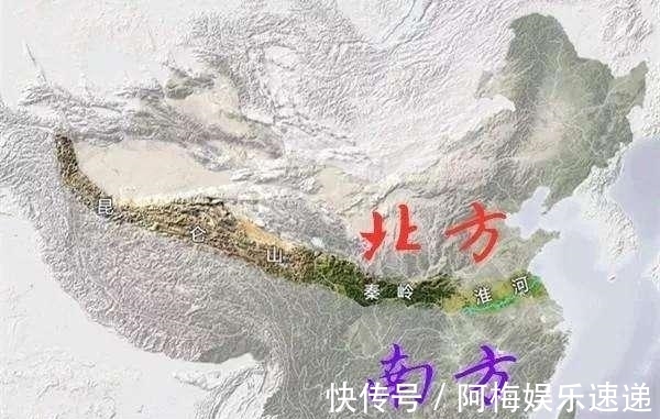 龙脉#为什么只有秦岭敢称“中华龙脉”?