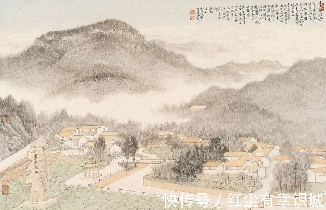 绘画&「津门网」中国传统绘画既要继承传统又要有当下之貌,这才是国风