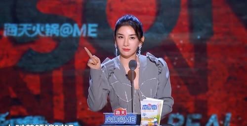 黄奕《吐槽大会》发言惹怒伊能静，对方发文怒批，网友：怼得好