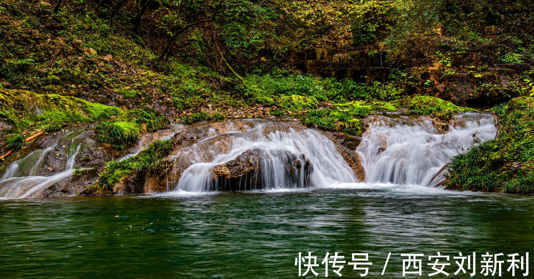 后湾村|赏商南后湾村 阳城驿 金丝峡美景 品鉴泉茗茶宴 商南小吃宴 金丝十三花