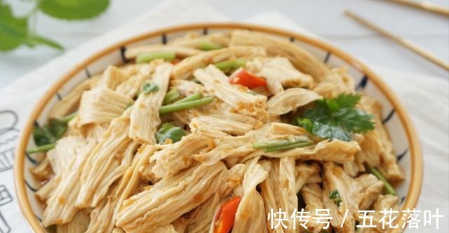 做法|夏天少不了一道凉拌腐竹,清爽可口,做法简单,新手也能一遍学会!