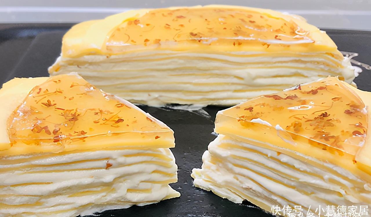 面皮|带着秋味的甜品,多层柔软的桂花蛋糕,入口即化,好吃又好看