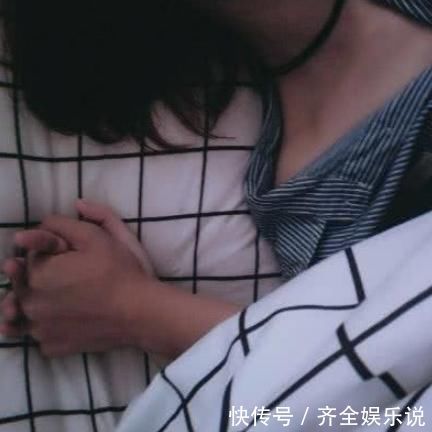 甜头|坚持“裸睡”的男孩子,或能收获这“3甜头”,05后可别羞于了解