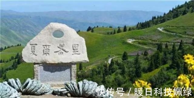 辛丑条约|“人间净土”夏尔西里：我国98年才收回，但你知道是如何收回的吗