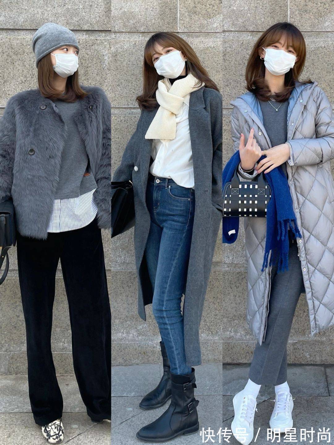 保暖度 冬季不能错过大衣搭配,下面的27套穿搭快码起来