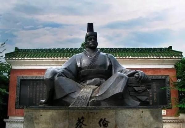 造纸|造纸的蔡伦因干政被处死,造纸只是顺便?主要是为了讨好皇后?