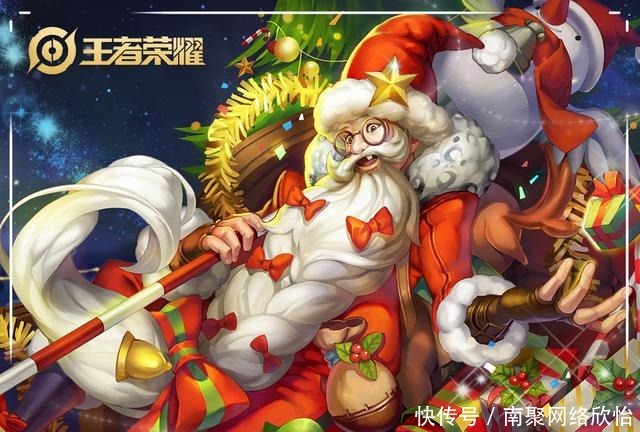 王者荣耀 关于吸血 你真的不一定都懂 吸血机制解读 全网搜