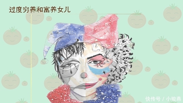 孩子|养女儿有五忌,养儿子有四忌,家长早明白,孩子将来才能少走弯路