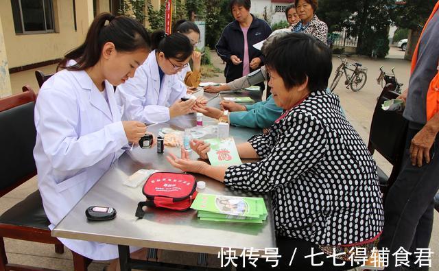 健身|“糖尿病”这几大流言，你知道几个？看完涨知识了