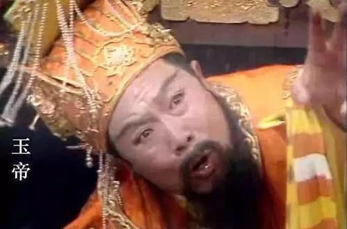 为啥|玉皇大帝每次大型宴会吃的都是龙肝,四海龙王为啥不抗议