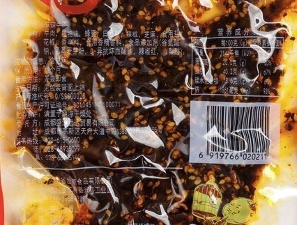 脂渣|肉食者必看!这10款肉类零食不容错过!