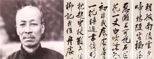 戊戌变法#他是有名的汉奸,书法作品却被流传至今,我们外出时经常能看见