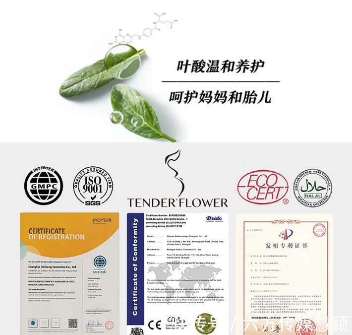 头皮|还在跟风瞎买“孕妇专用”？全家抢着用的洗发水，头发蓬松无压力