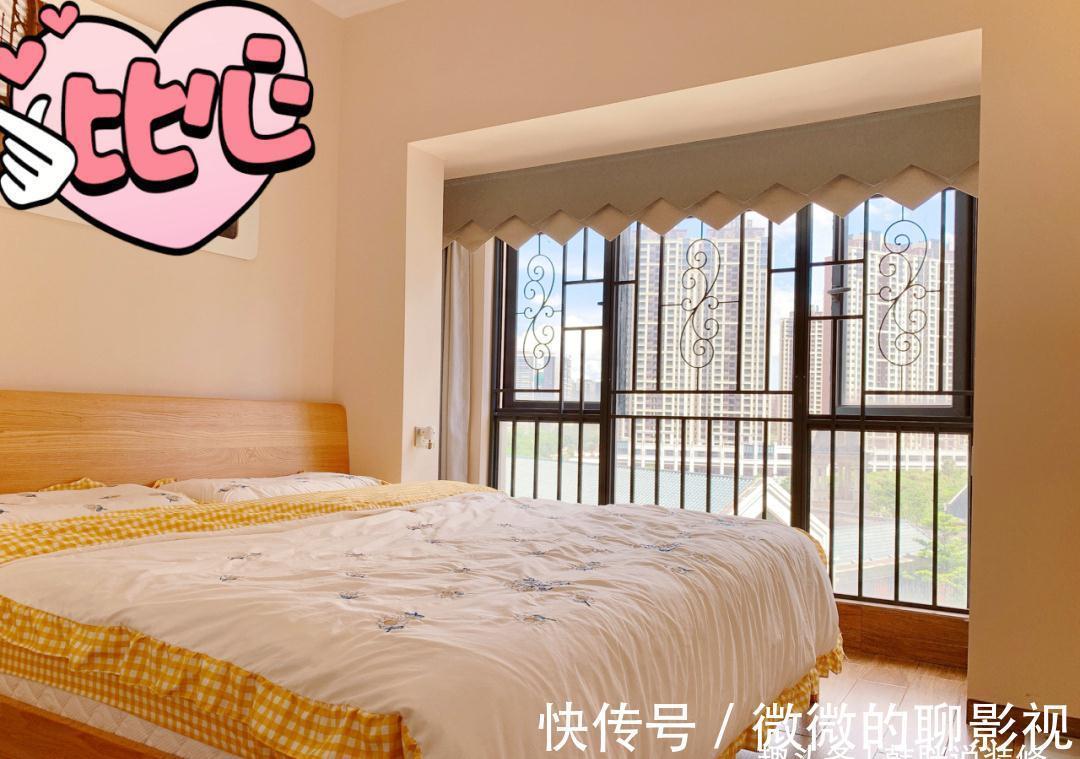 置物架|越来越多人喜欢简装,100㎡总共只花15万,温馨舒适看着也舒服