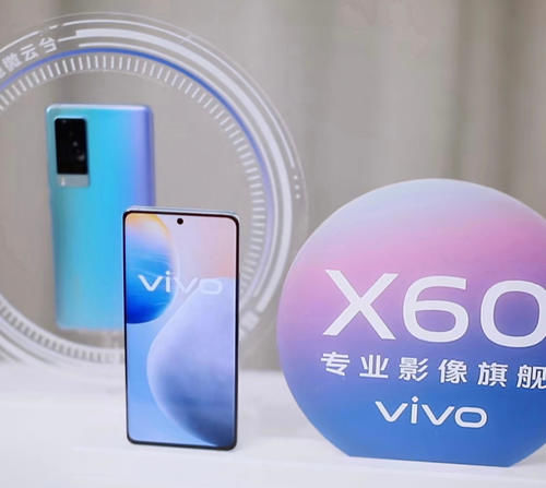 设计|vivo X60 系列真机现身：中置挖孔屏设计