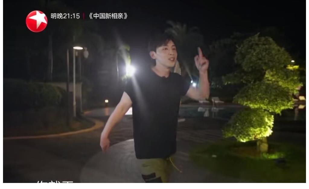 雷佳音|這節目終于要收官了，太粗俗了，這樣的節目為什么沒有被封殺