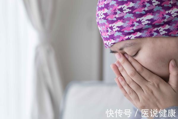 血小板|癌症患者化疗后，要抗住这4个副作用，要了解，需重视起来