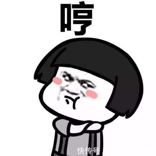 |搞笑段子:嫂子二胎生了个丫头,可把我哥稀罕坏了