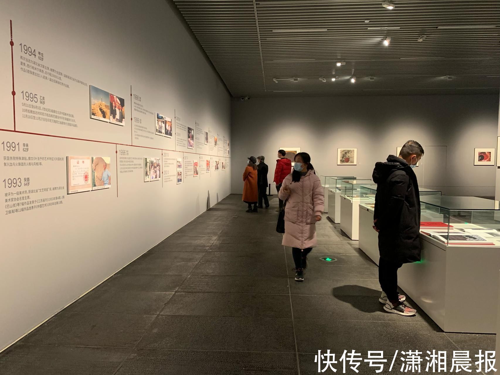 艺术展$且看“皇皇者华”！周韶华艺术展长沙开幕