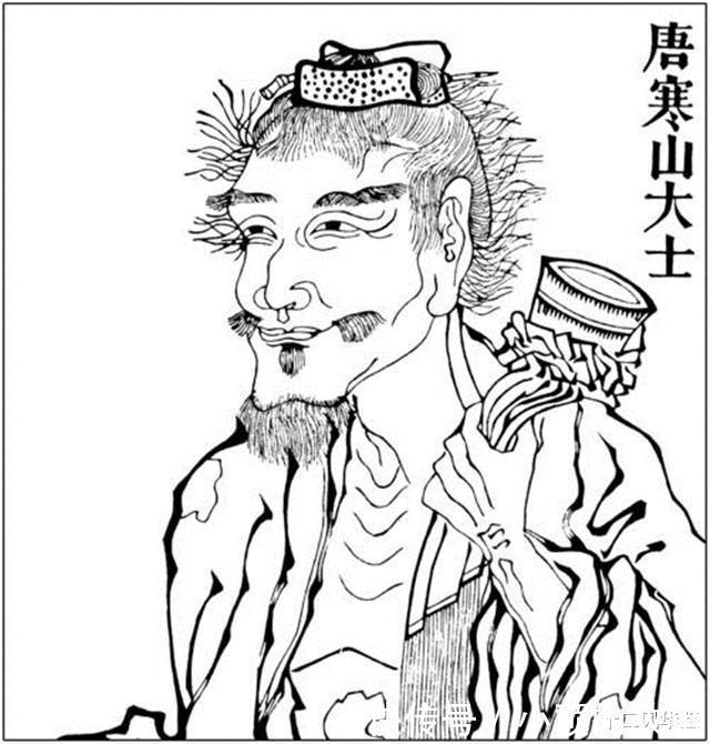 唐代寒山20世纪美国最有影响力的诗人,也是天台山的隐僧