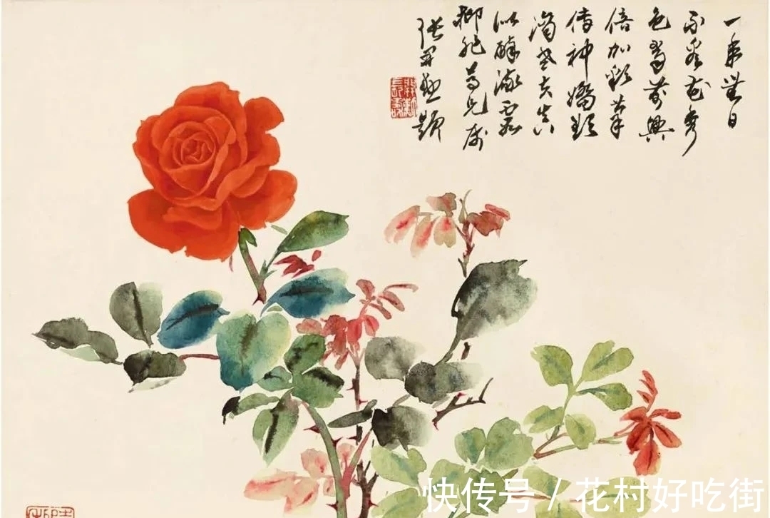 国画家$国画家｜陆抑非的月季花