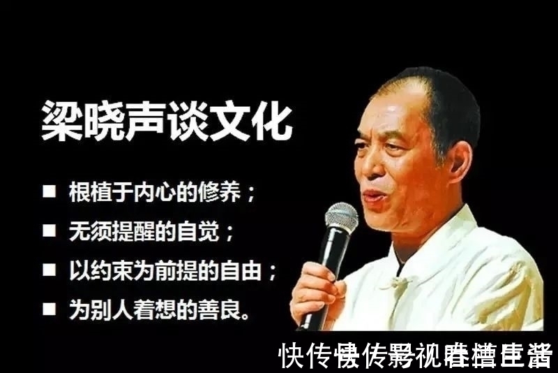 有声@有声|梁晓声:为什么我们对“平凡的人生”深怀恐惧?