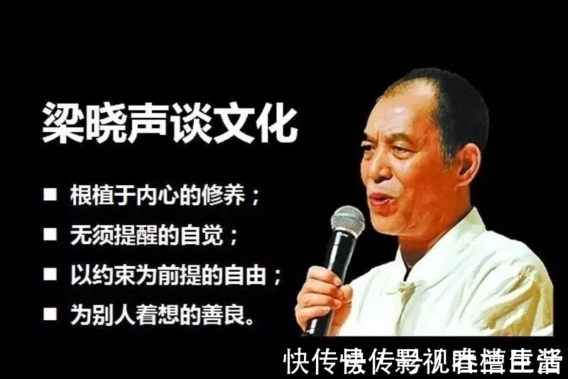 有声@有声｜梁晓声：为什么我们对“平凡的人生”深怀恐惧？