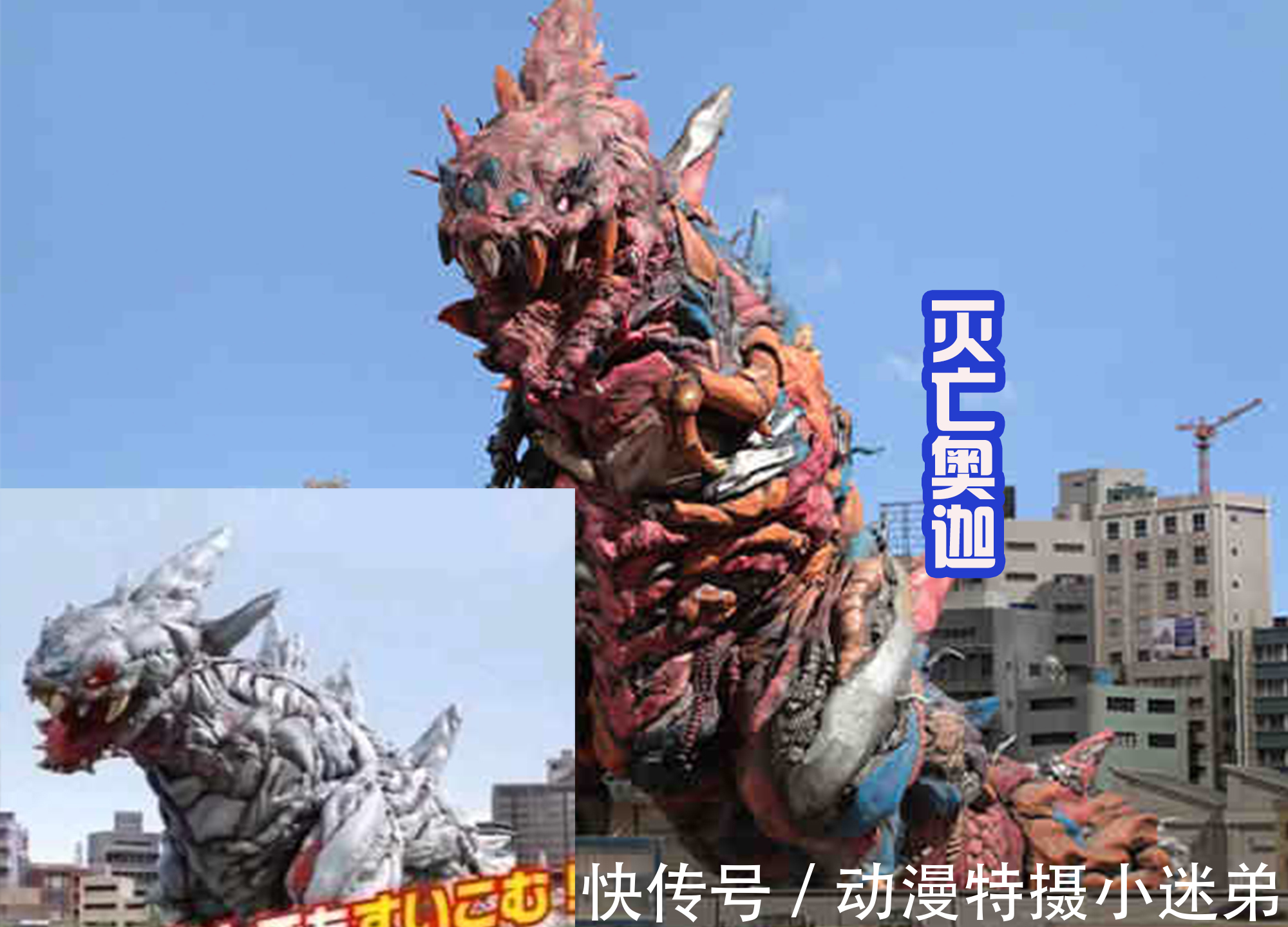 乌拉|三大经典怪兽回归,特利迦独自迎战,还要防备暴走的黑暗特利迦