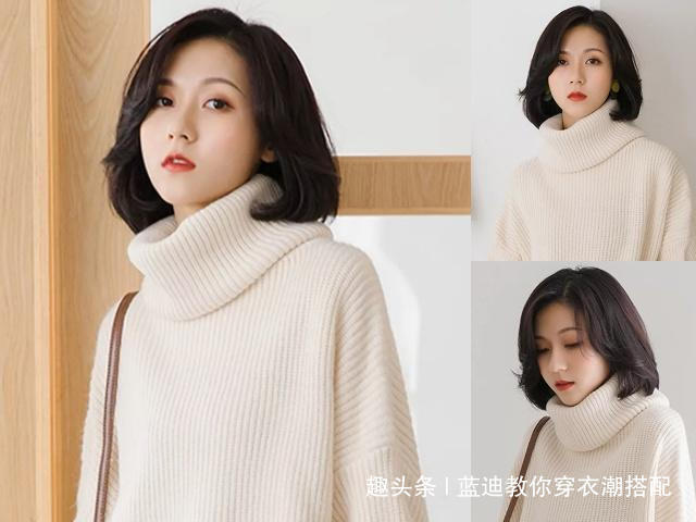 发型 今年流行的“齐下巴烫”发型,剪了这4款之后,又美又显脸小!