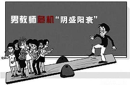 孺子牛|“家长退群事件”还是上了央视，错位的教育，尴尬了谁