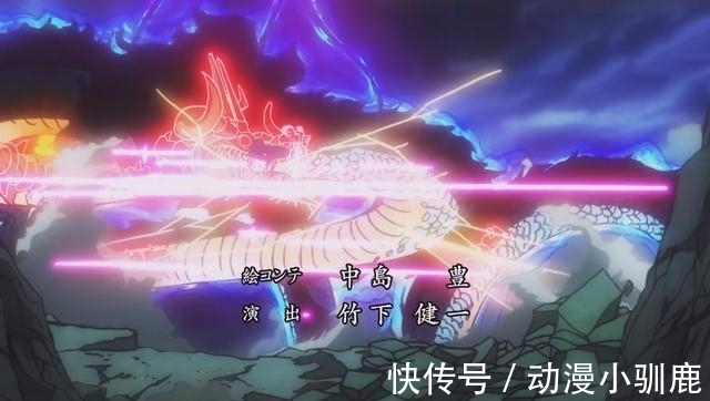 对付|《海贼王》更换全新片头曲,路飞5档模样揭晓,由流樱结合4档而成