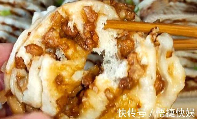 松软|入秋后我家常吃这种面食,咸香松软,营养好吃,我家2天做一锅
