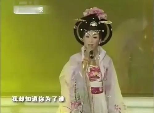 歌舞厅|从乞丐变身“贵妃”,一夜爆红的国家一级演员,如今突然销声匿迹
