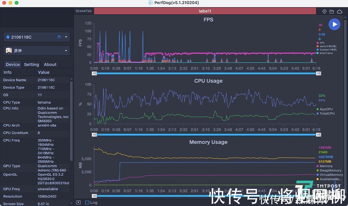 和平精英|小米 Mix 4评测：黑科技担当再次上线，“几乎完美”的全面屏丨钛极客