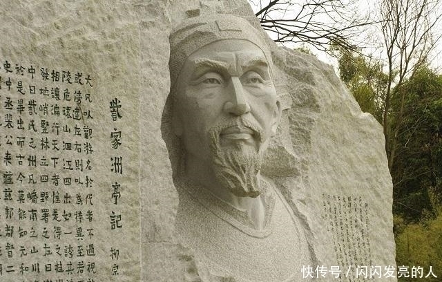 才学$千山鸟飞绝,万径人踪灭:柳宗元有多孤独,才写下藏头诗《江雪》