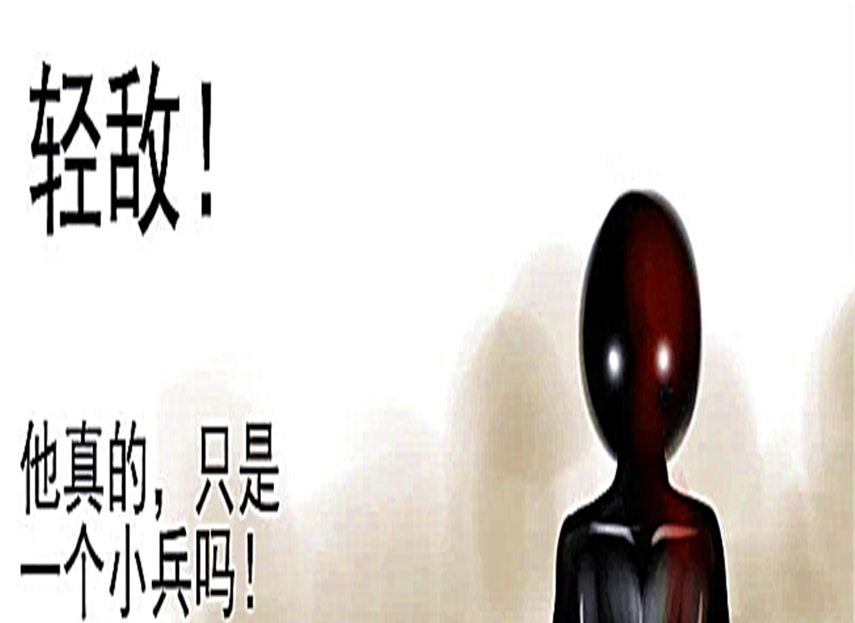 漫画：双层围魏救赵救下小兵，诸葛亮竟承认在战术上比不过小兵！